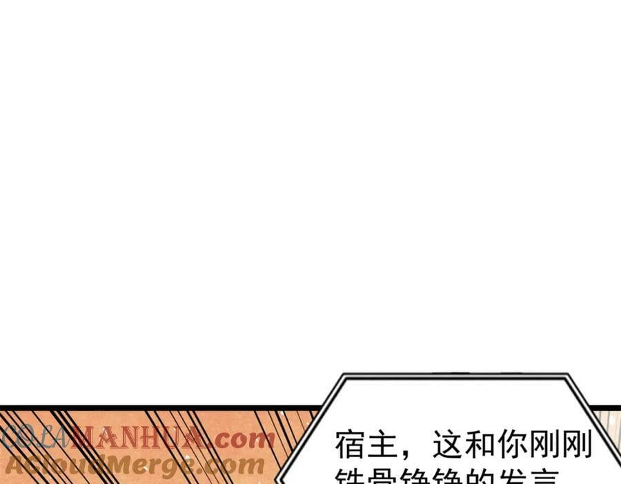 244 战略性撤退，简称跑路128