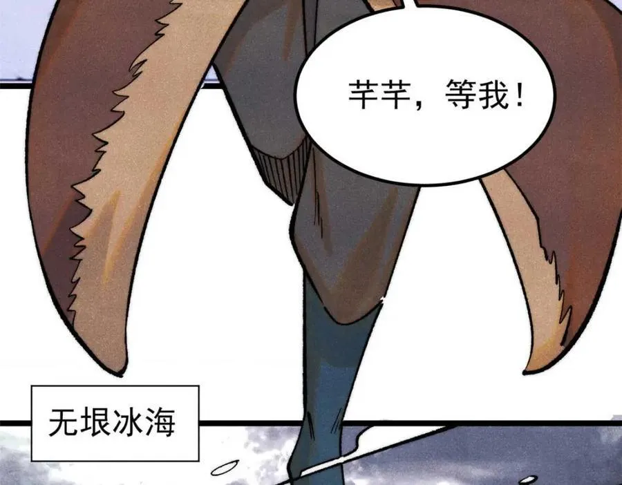 305 以一敌八170