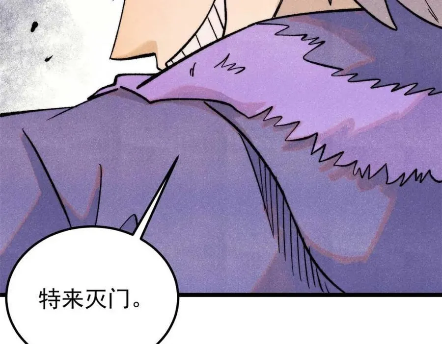305 以一敌八71