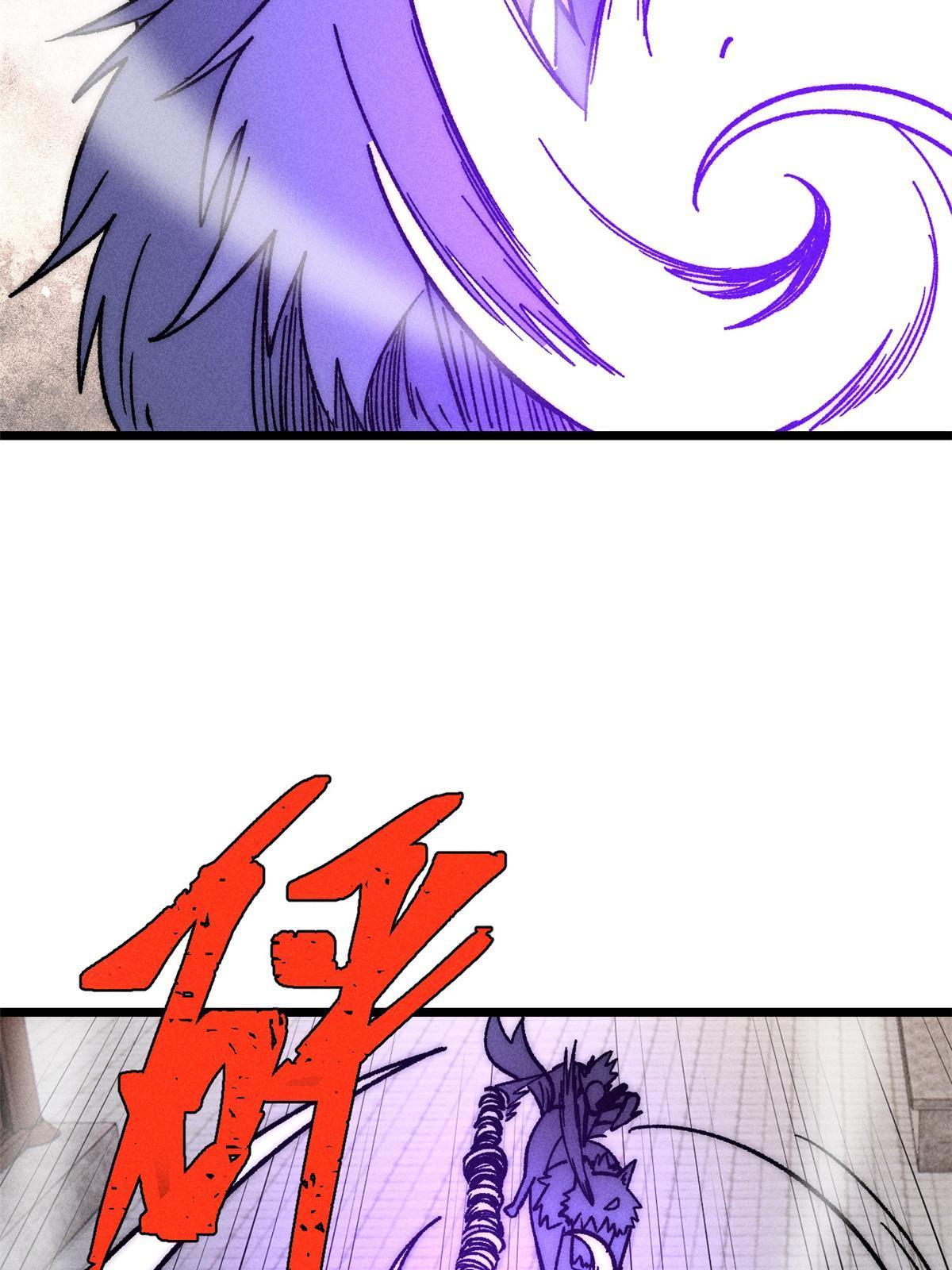 198 狼骑兵37