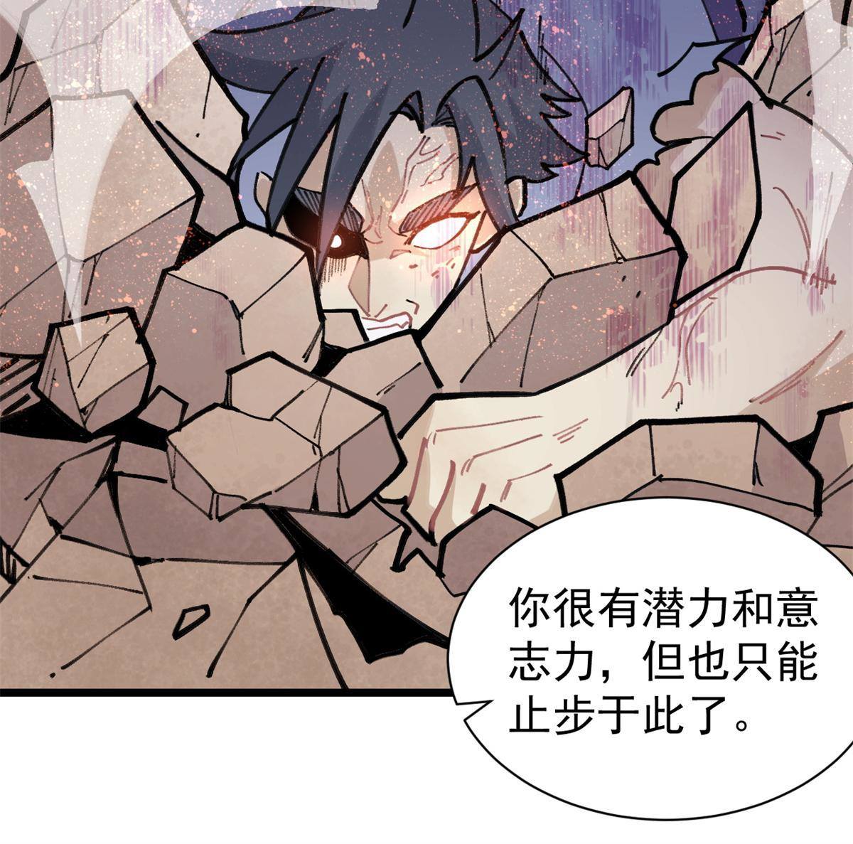 141 阵亡49