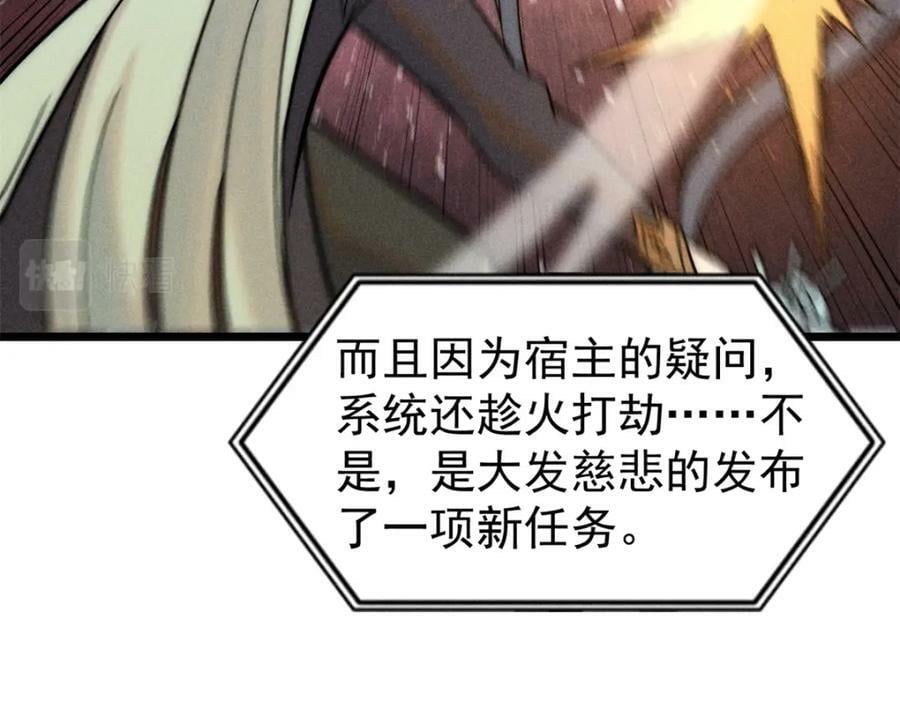 233 芊芊别怕77