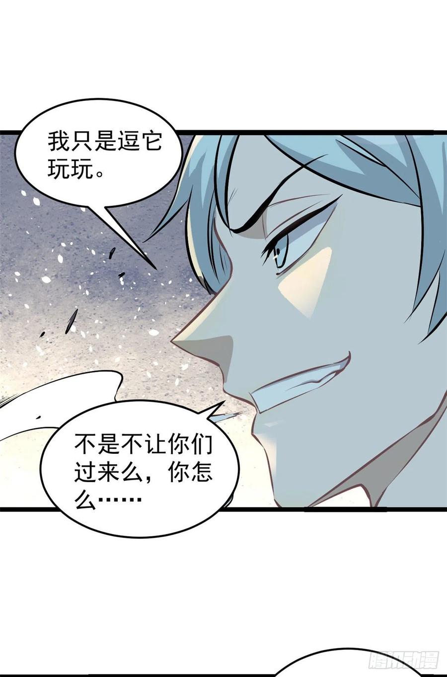 105 芊芊上阵5