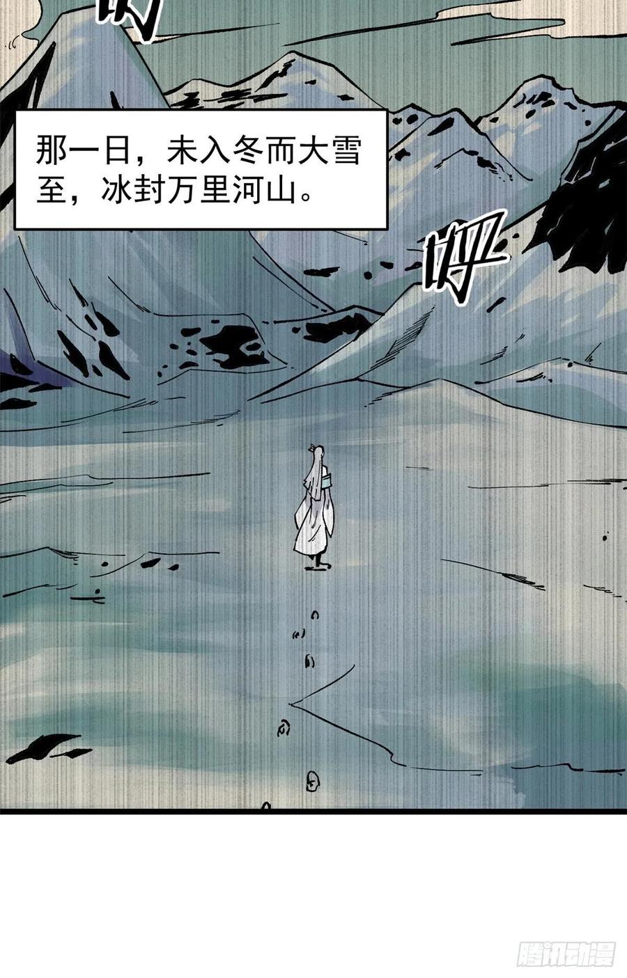 81 芊芊想打人17
