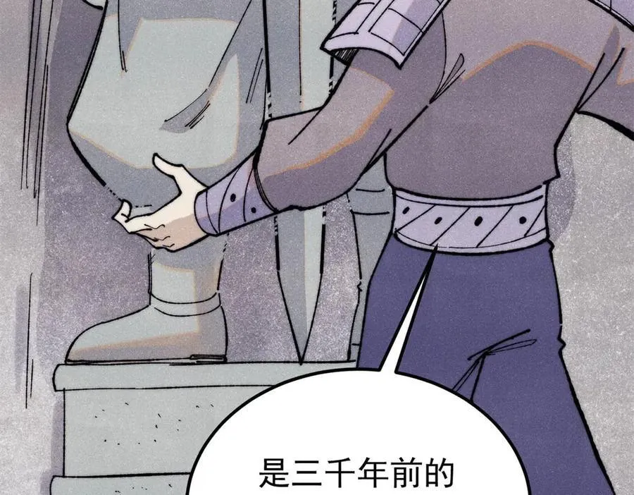 321 乌鸦嘴老葛139