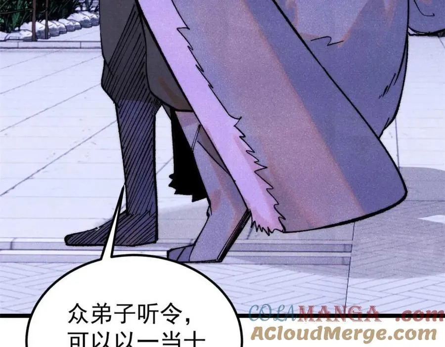 305 以一敌八32