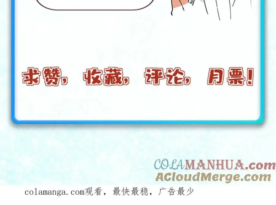 273 成功招生136