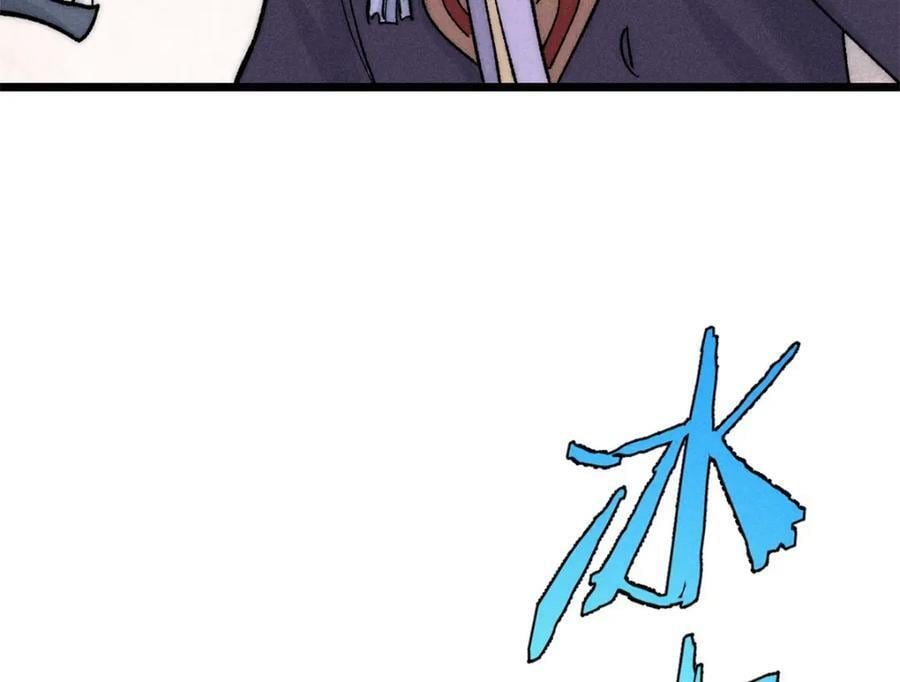 233 芊芊别怕134