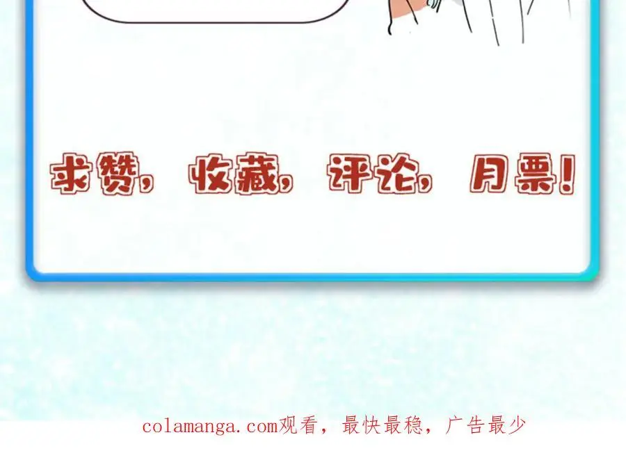 275 看门人的威严178