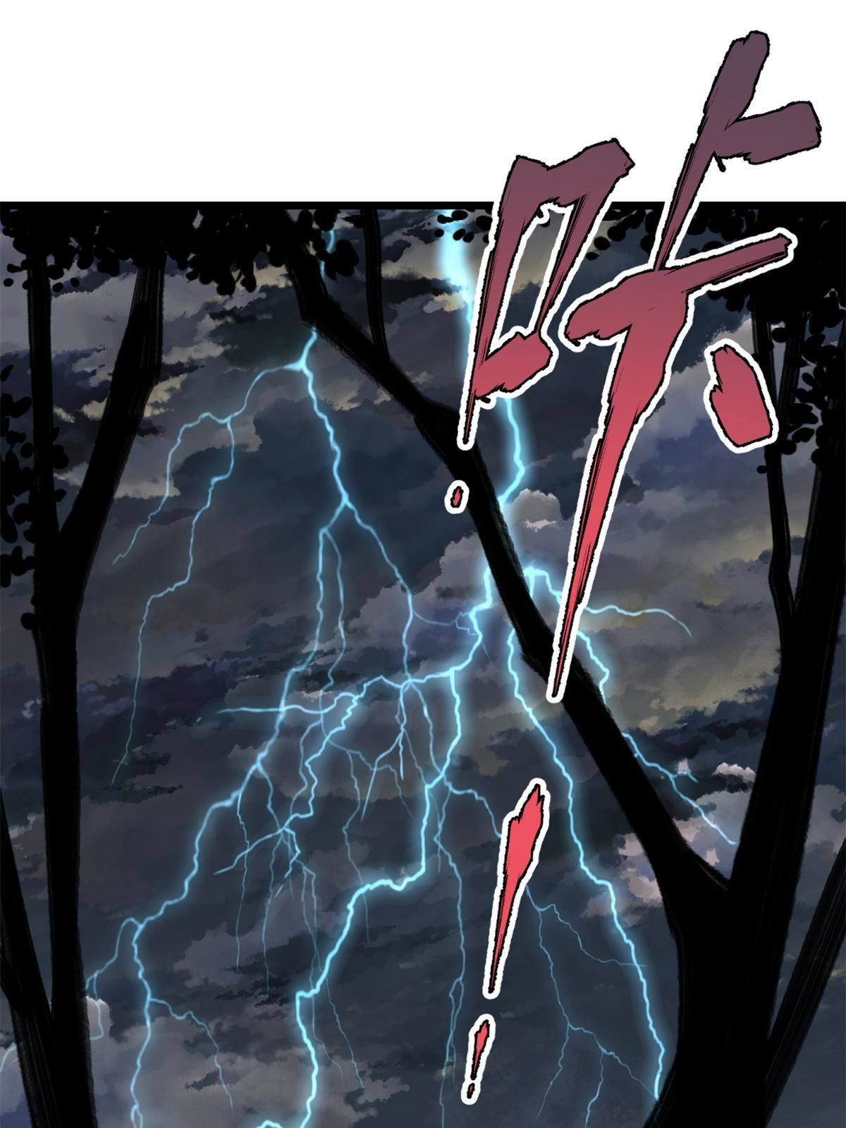 141 阵亡2