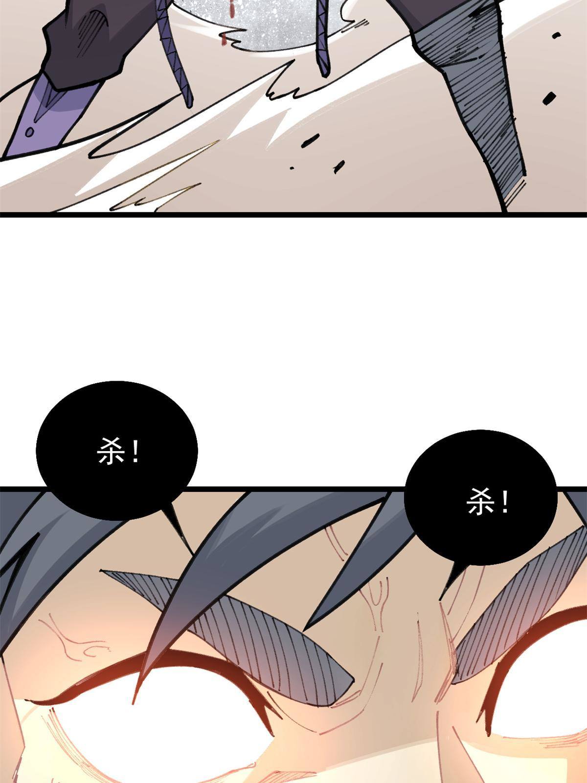 141 阵亡39