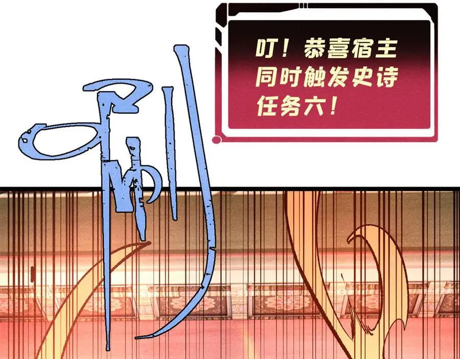 316 弟子排位战91