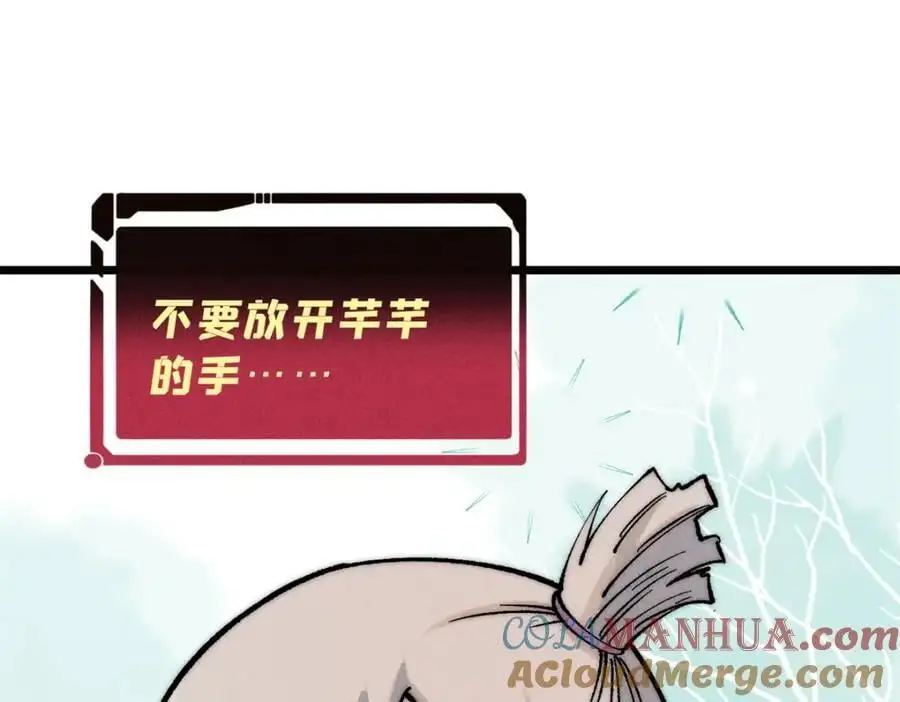 274 酒后失态100
