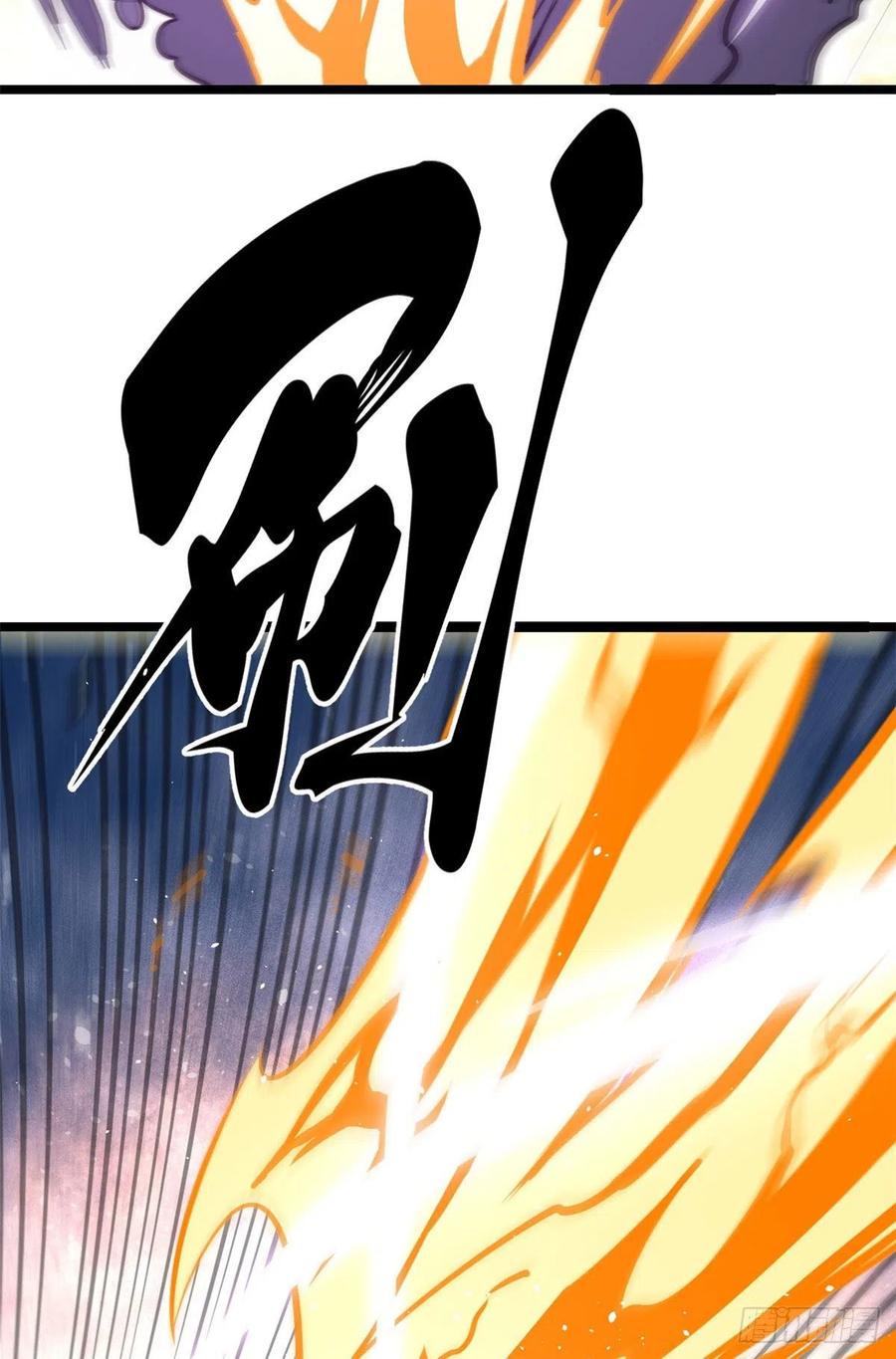 110 这两人有点不对劲20