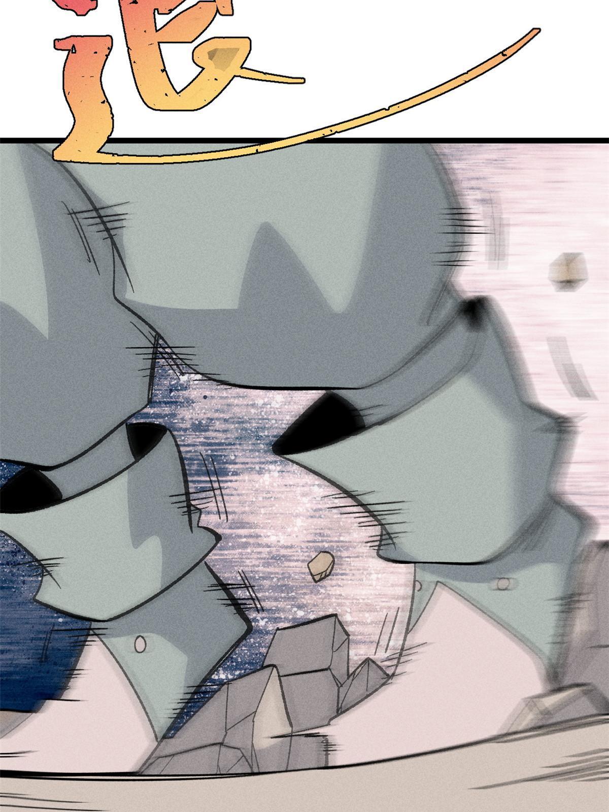 170 合体技20