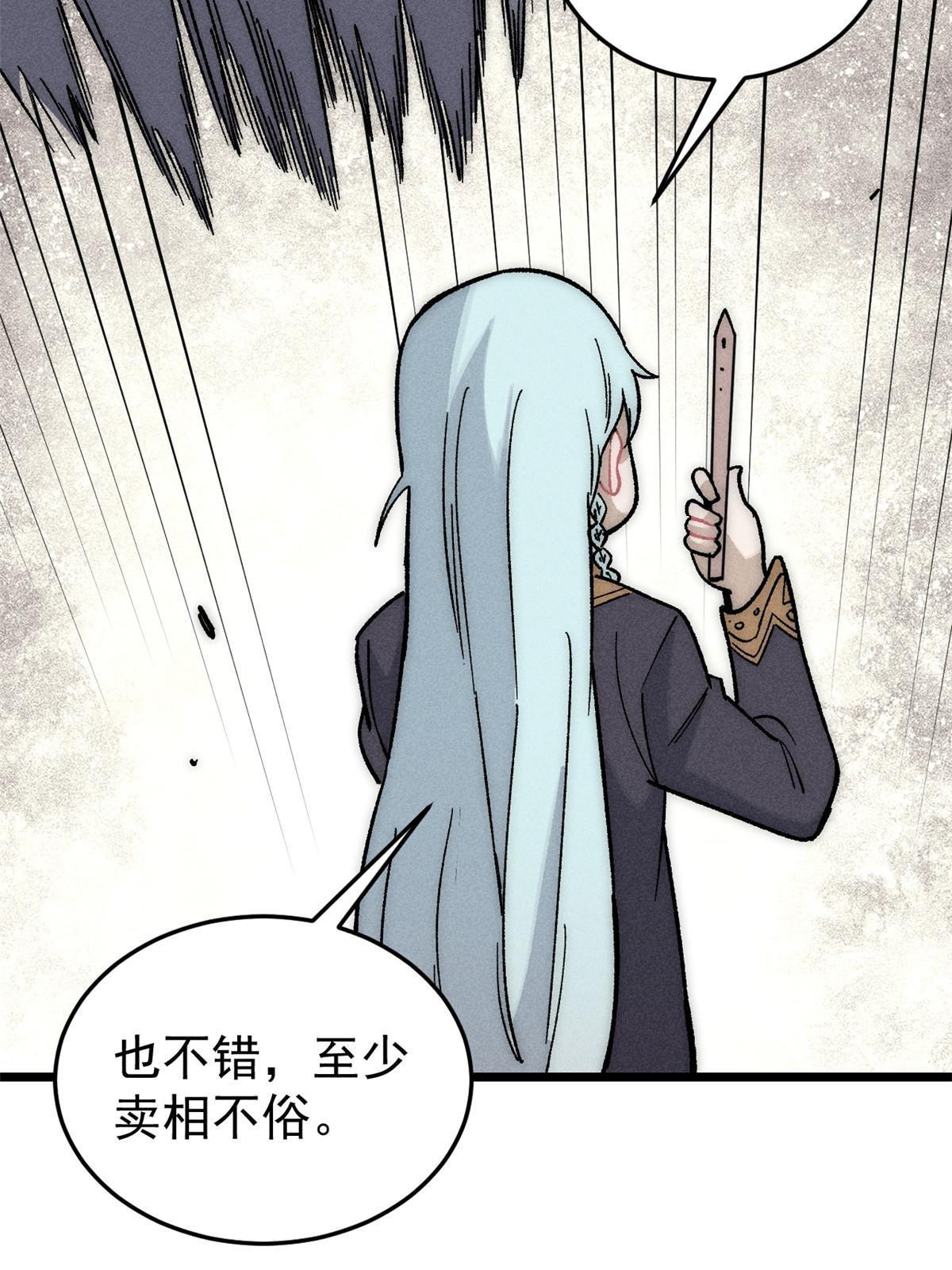 196 底牌太多，好烦啊9