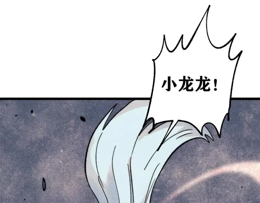 302 要叫女王大人122
