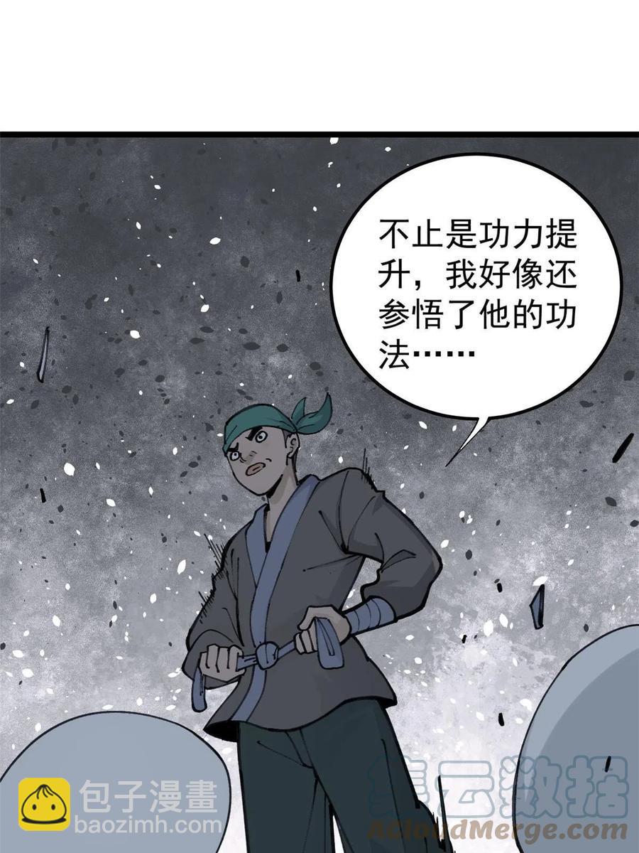 135 搞钱第一6