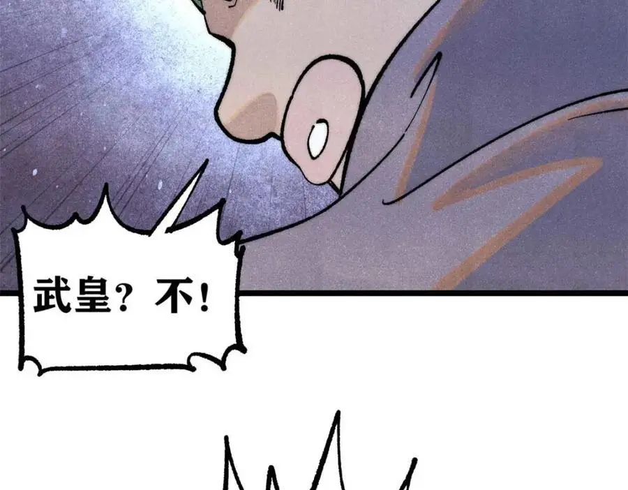 286 收编六耳灵猴22