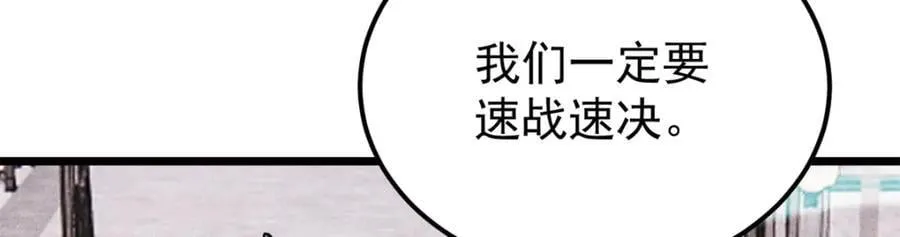 295 辈分不能乱181