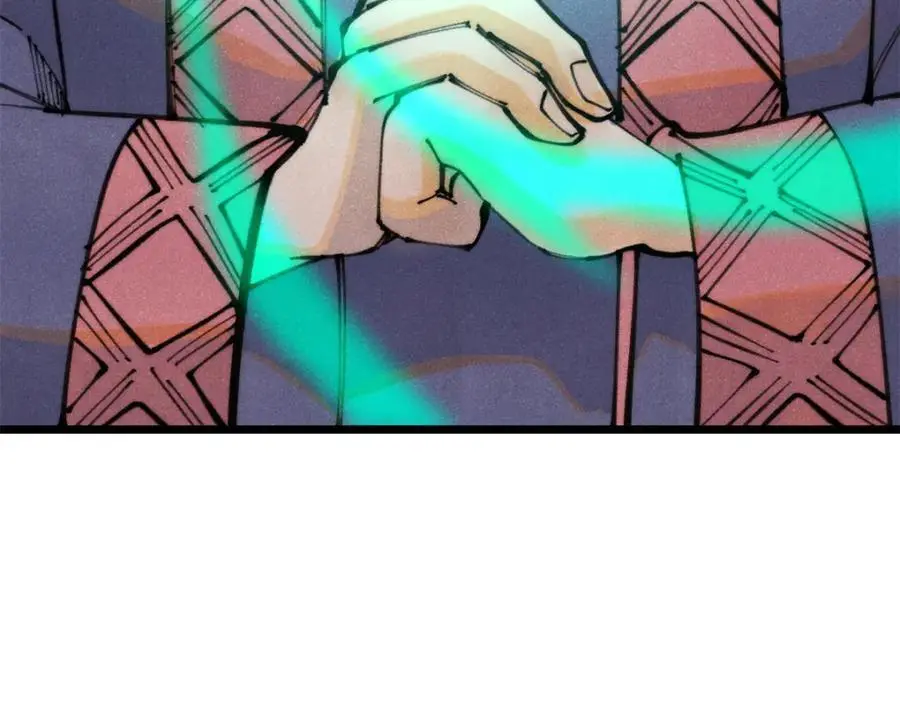 290 谷主83
