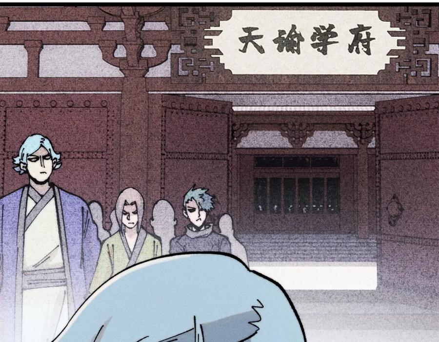 265 大受欢迎83