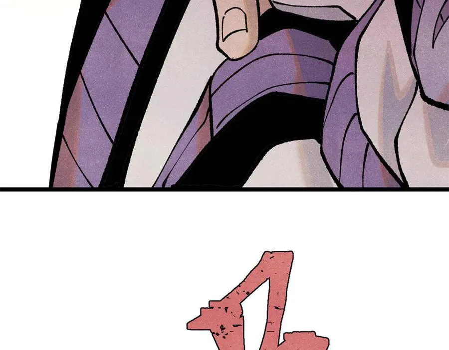 319 三千年古墓现世55