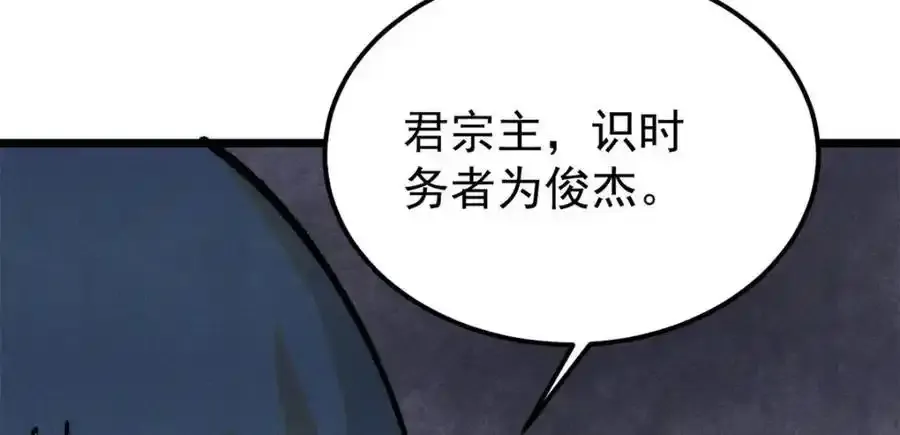 298 上门讨要老婆111