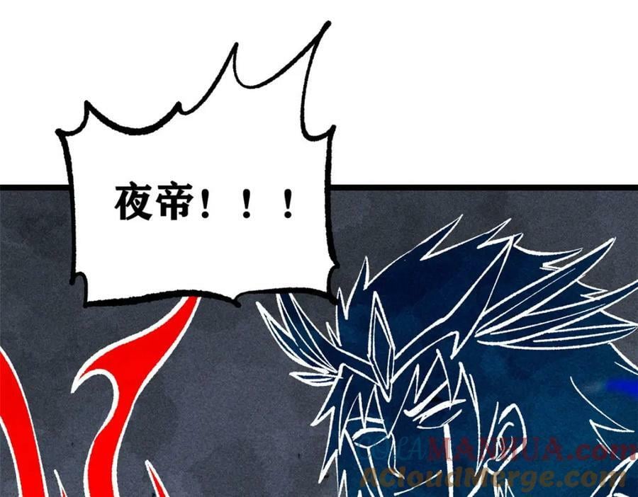 249 灵魂压制100
