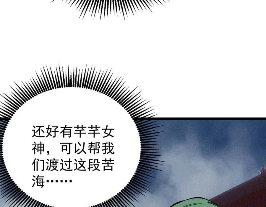 266 一个负责打一个负责治118