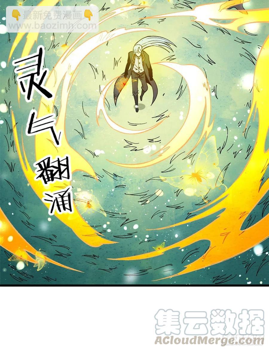 55 完成隐藏任务18