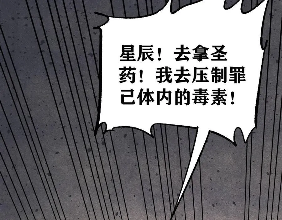 323 准备打脸29