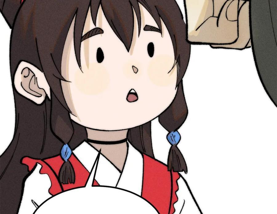 267 厨神嘟嘟的战斗力77