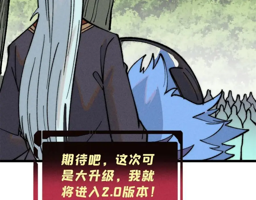 274 酒后失态110