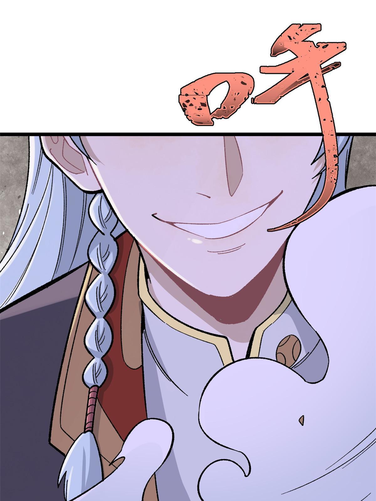 159 登场要拉风41