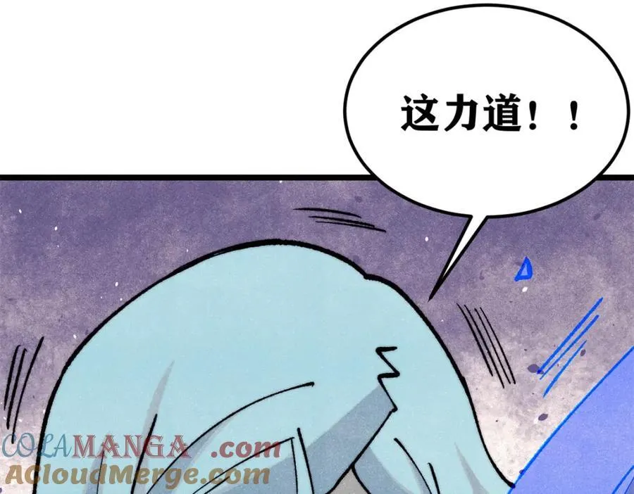 301 对战巨蝎勇士！120