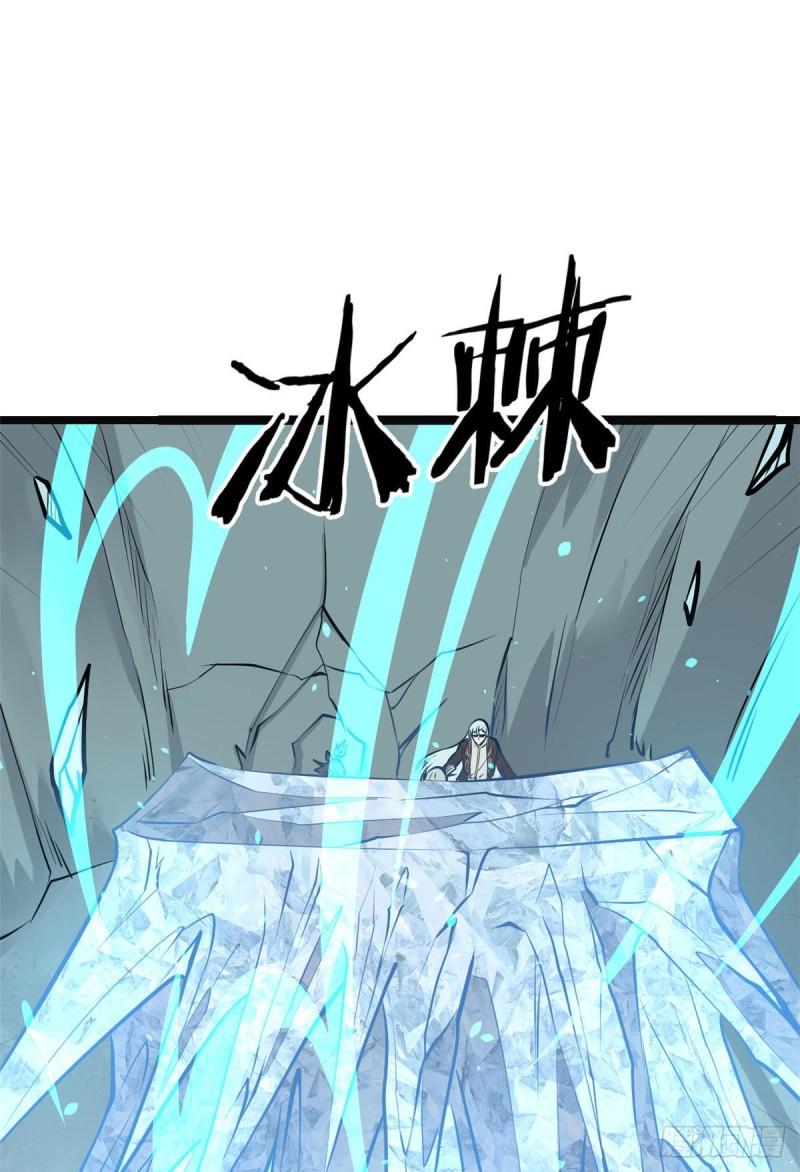 109 狼王41