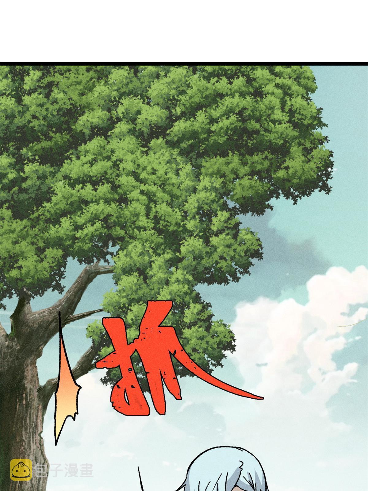 191 骚话小王子27