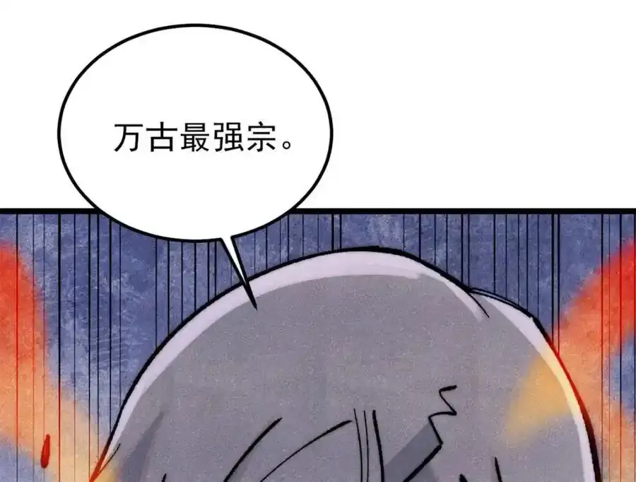 298 上门讨要老婆211