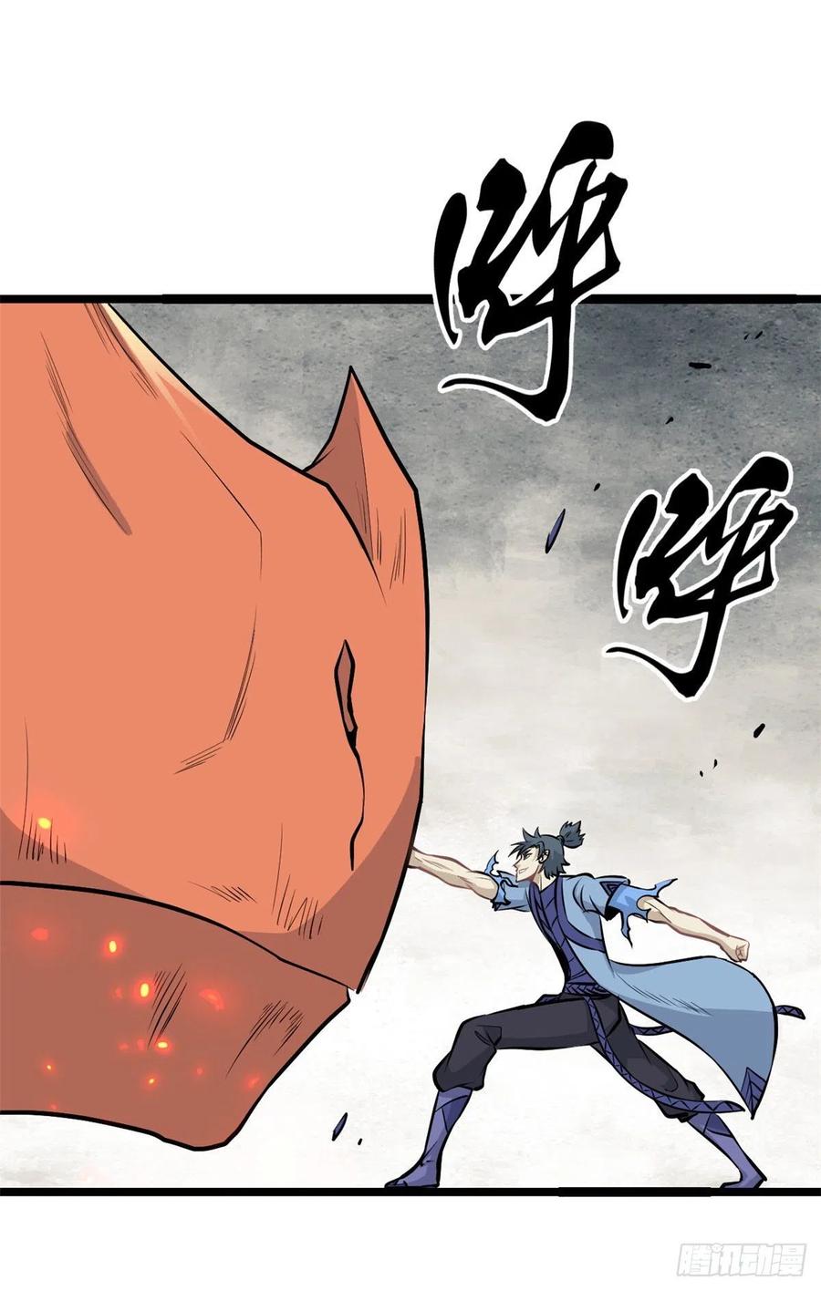 111 弟子也要上52