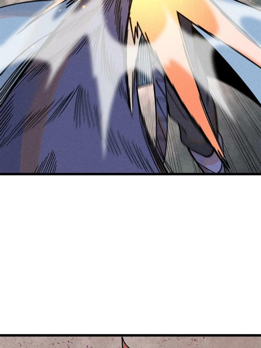 217 老哥身份惊人29