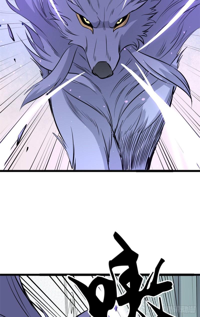 109 狼王36