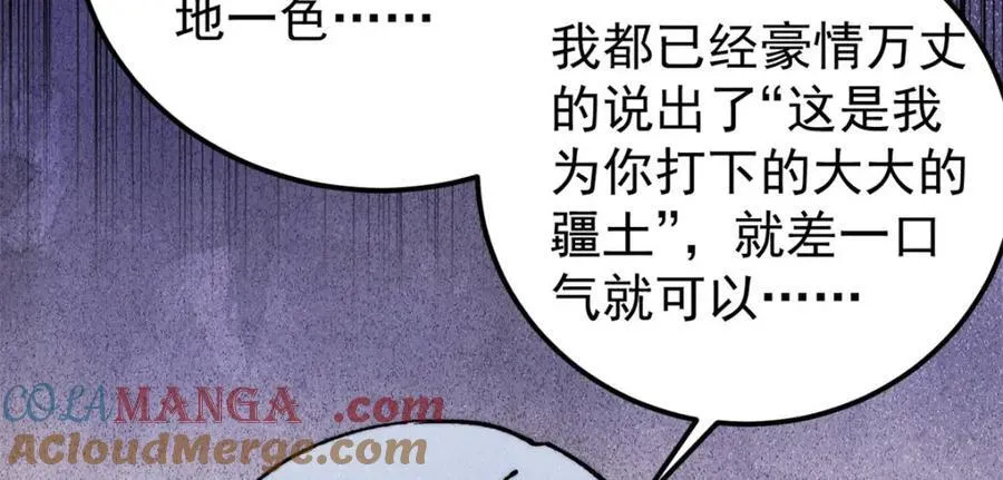 308 直面冰帝120