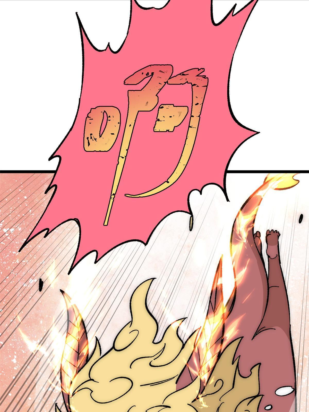 182 这是龙？？24