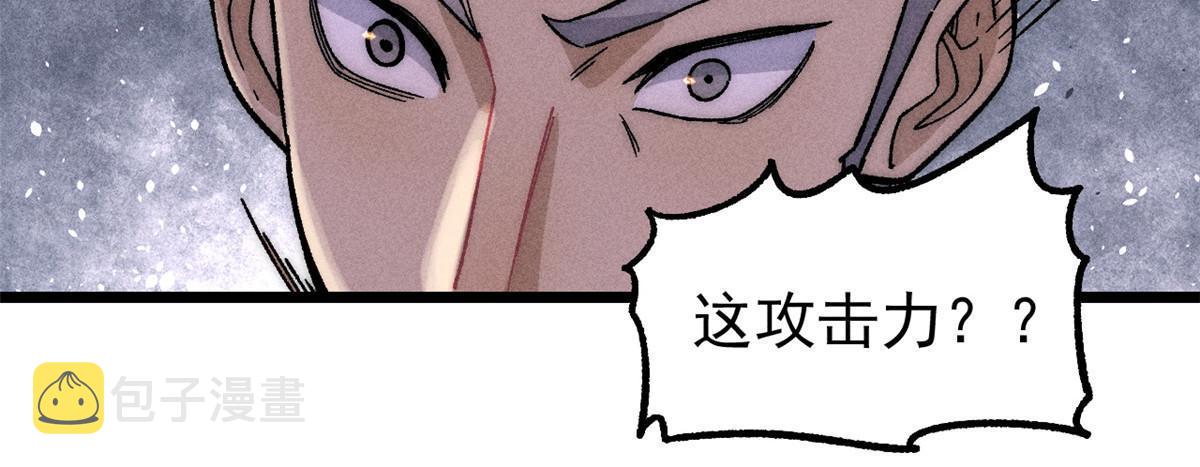 198 狼骑兵40