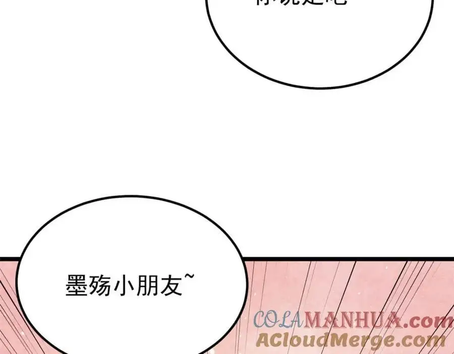 291 背后操纵者188