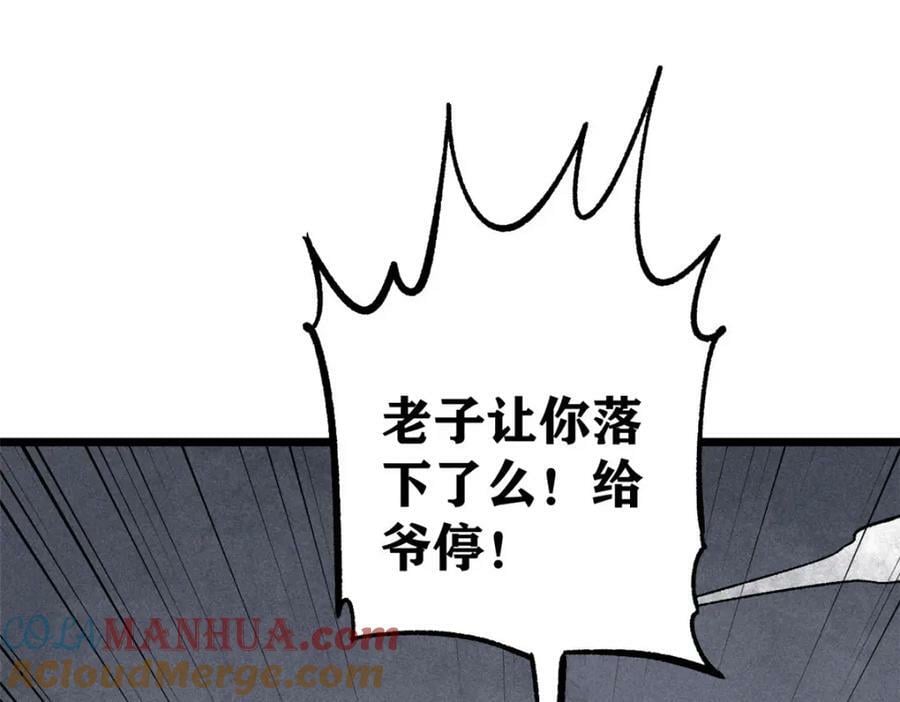 234 来点花活124