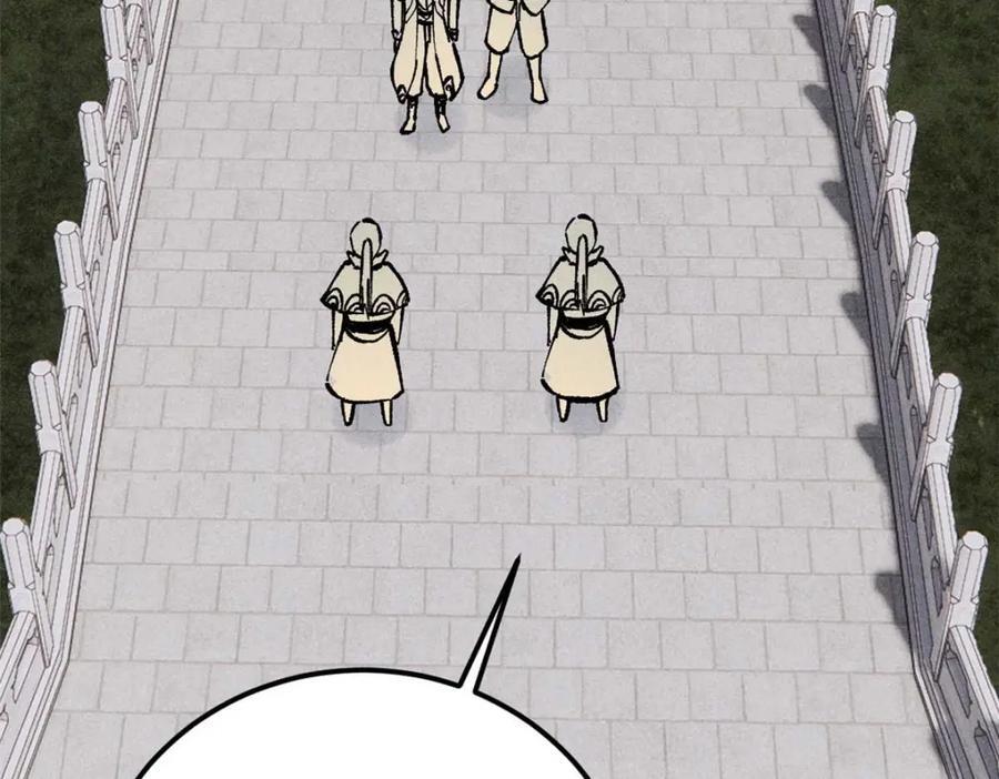 259 三人同游82