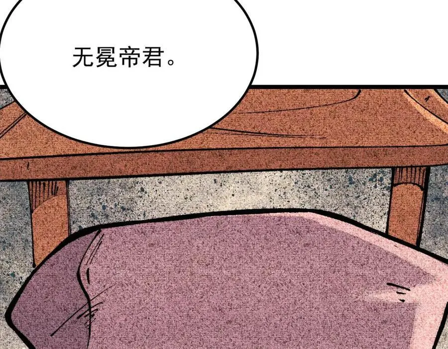 320 有缘千里来相会42