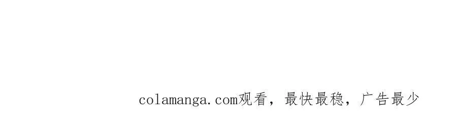 314 神改·机械武装翼175
